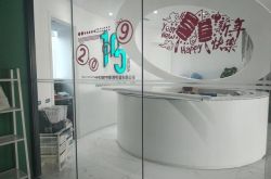 （10分钟教程）铁岭客服_哔哩哔哩